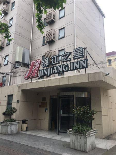 Jinjiang Inn Shanghai Maotai Road Dış mekan fotoğraf