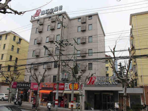 Jinjiang Inn Shanghai Maotai Road Dış mekan fotoğraf