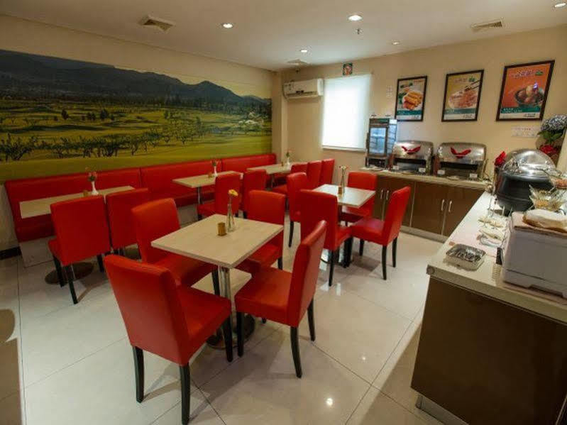 Jinjiang Inn Shanghai Maotai Road Dış mekan fotoğraf