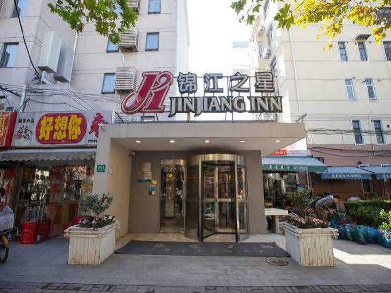 Jinjiang Inn Shanghai Maotai Road Dış mekan fotoğraf
